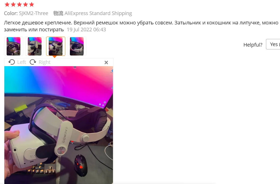 Head Strap for Oculus Quest 2 Halo Strap Adjustable Comfortable Oculus Quest 2 Head Strap For Oculus Quest2 Accessories